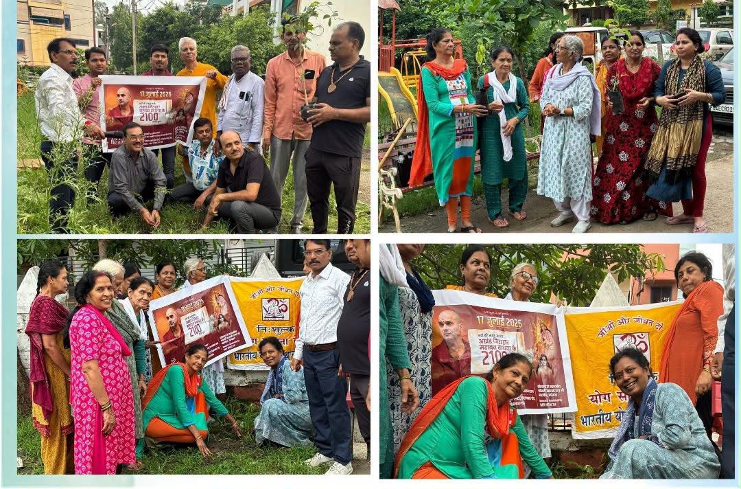 माताओं की स्मृति में लगाए पौधे